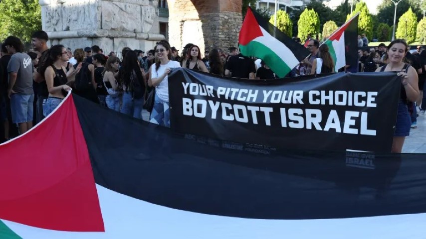 ইসরায়েলের জাতীয় ফুটবল দলকে নিষিদ্ধ করতে ফিফা ও উয়েফাকে তুরস্কের চিঠি